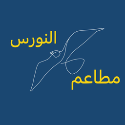 Al Nawras logo