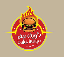 Quick Burger logo