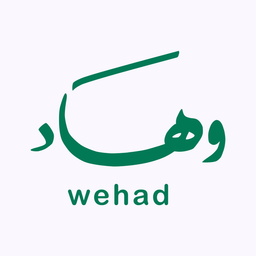 Wehad - The X logo
