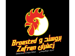 Broasted W Zafran logo