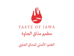 Taste of Jawa logo