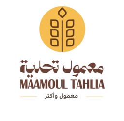 Maamoul Tahlia logo