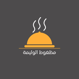 Mazghout Al Walima logo