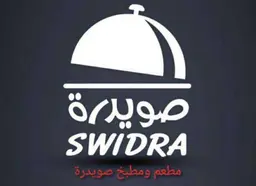 Swidra Restaurant logo