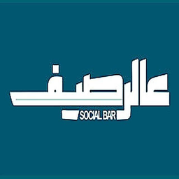 Alraseef logo