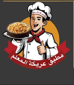 Mutabak Arika Almuealim logo