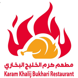 Karam Al Khaleej Bukhari Restaurant logo