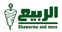Alrabi logo