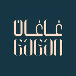 Gagan logo