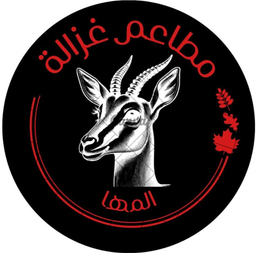 Ghazala Al Maha Restaurants logo