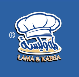 Lamma and Kabsa logo