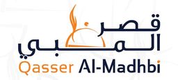 Qasser Al Madhbi logo