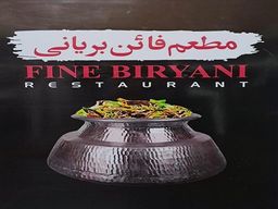 Fine Biryani Restaurant logo