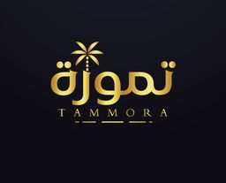 Tammora logo