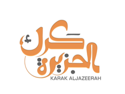 KARAK ALJAZEERAH logo