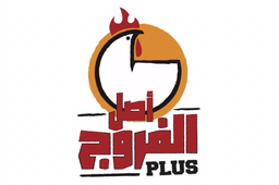Asl Al Farooj logo