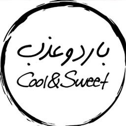 Cool & Sweet logo