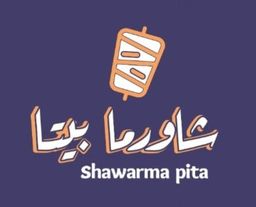 Shawarma Pita logo