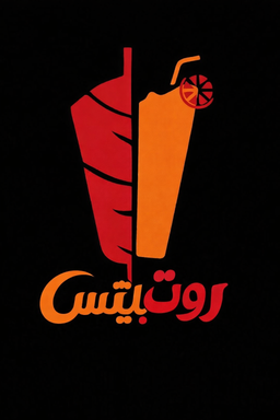 Root Bites logo