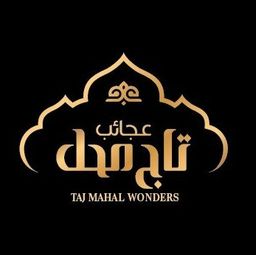 TAJ MAHAL WONDERS logo
