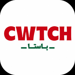 Cwtch logo