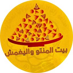 House of Mantou and Yaghmoush logo