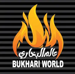 BUKHARI WORLD logo