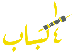 1/4 kebab logo