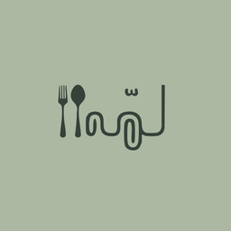 Lammah Restaurants logo