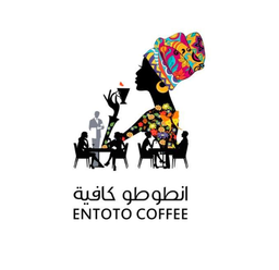 Entoto Coffee logo