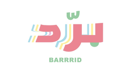 BARRID logo