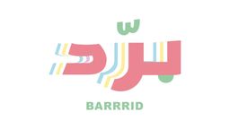 BARRID logo