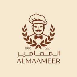 AL Maameer Bakery logo