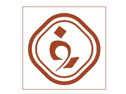 Gherah logo