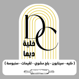 Khaliyat Deema logo