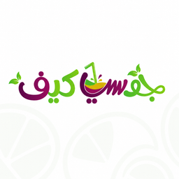 Juicy Kaif logo