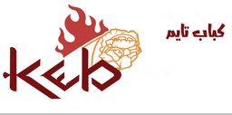 Kebab time logo