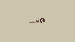 Oflt coffee logo