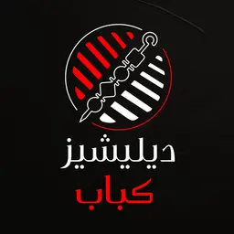 Delicious Kabab logo