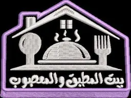 House of Mutabaq and Masoup logo