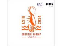 Brother Shrimp logo