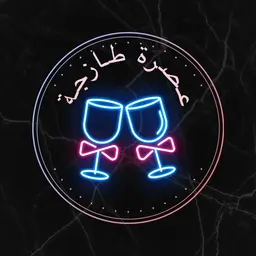 Fresh Squeeze logo