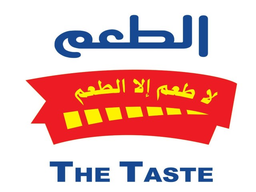 THE TASTE logo