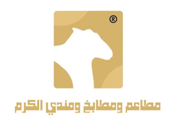 Restaurants and kitchens and Mandi Al Karam logo