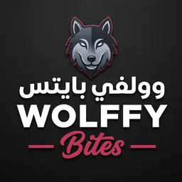 Wollfy Bites logo
