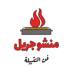 Mansho Grill logo