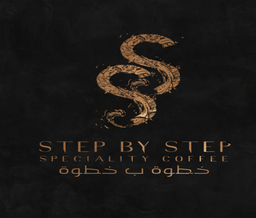 Step By Step logo