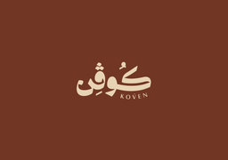 Koven logo