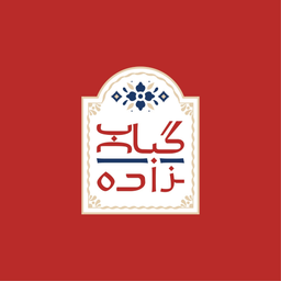 Kebab Zadah logo