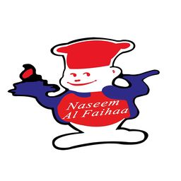 Naseem Al Faiha logo